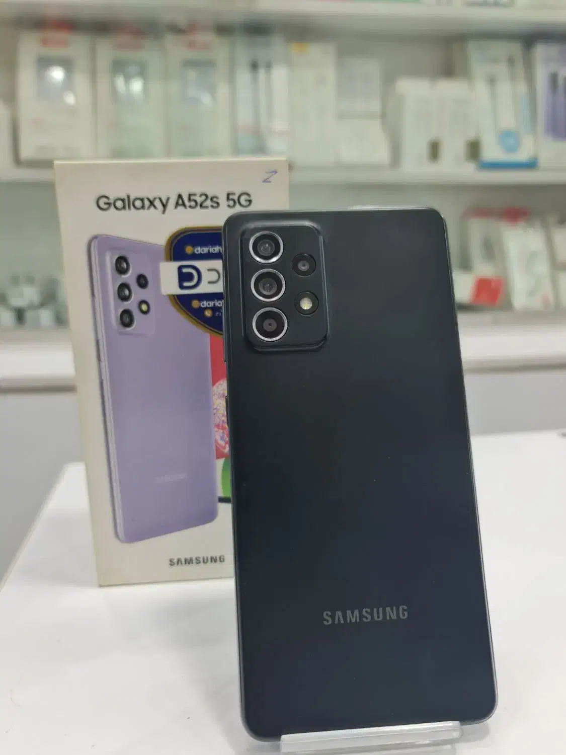 Samsung A52s|موبایل|آبادان, |دیوار