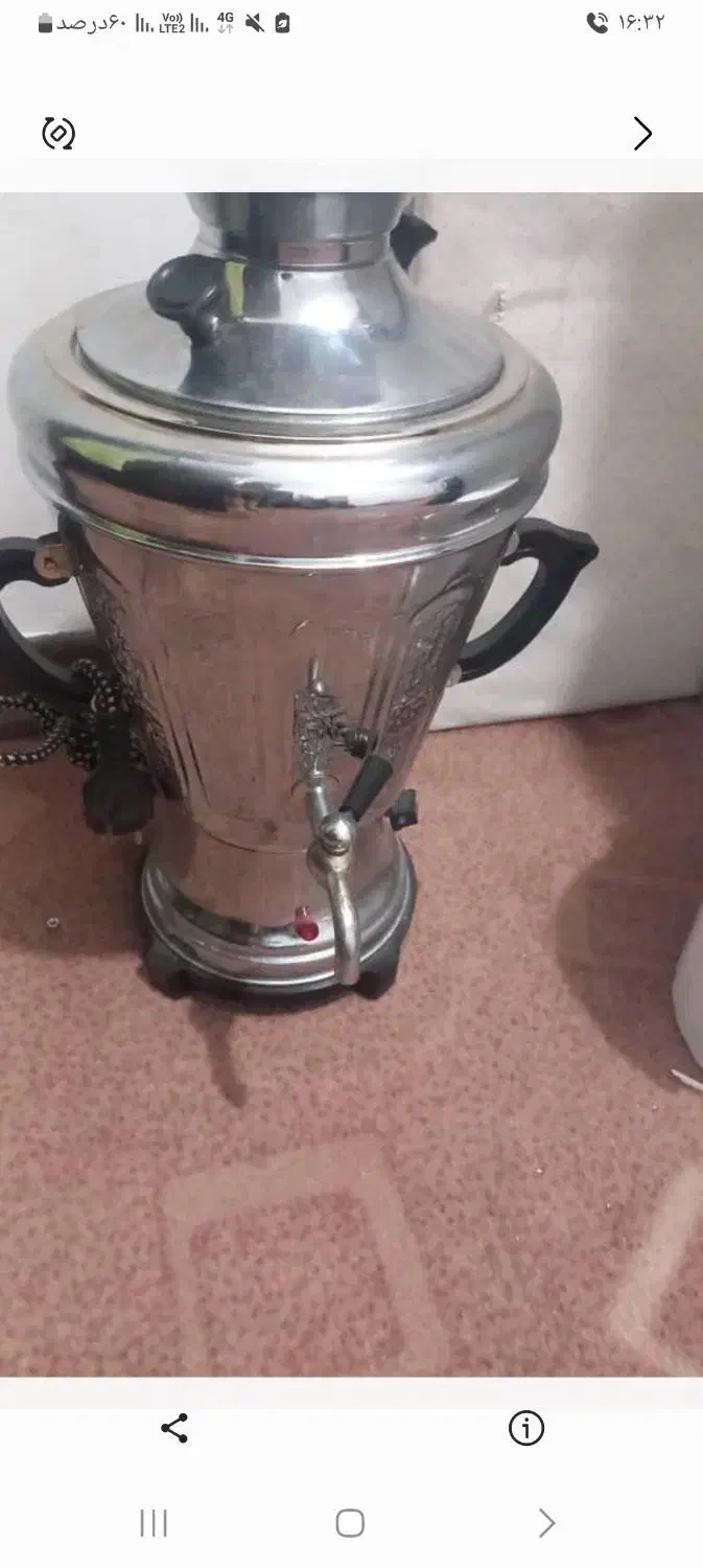 سماور برقی|سماور، چای‌ساز، قهوه‌ساز|مبارکه, |دیوار