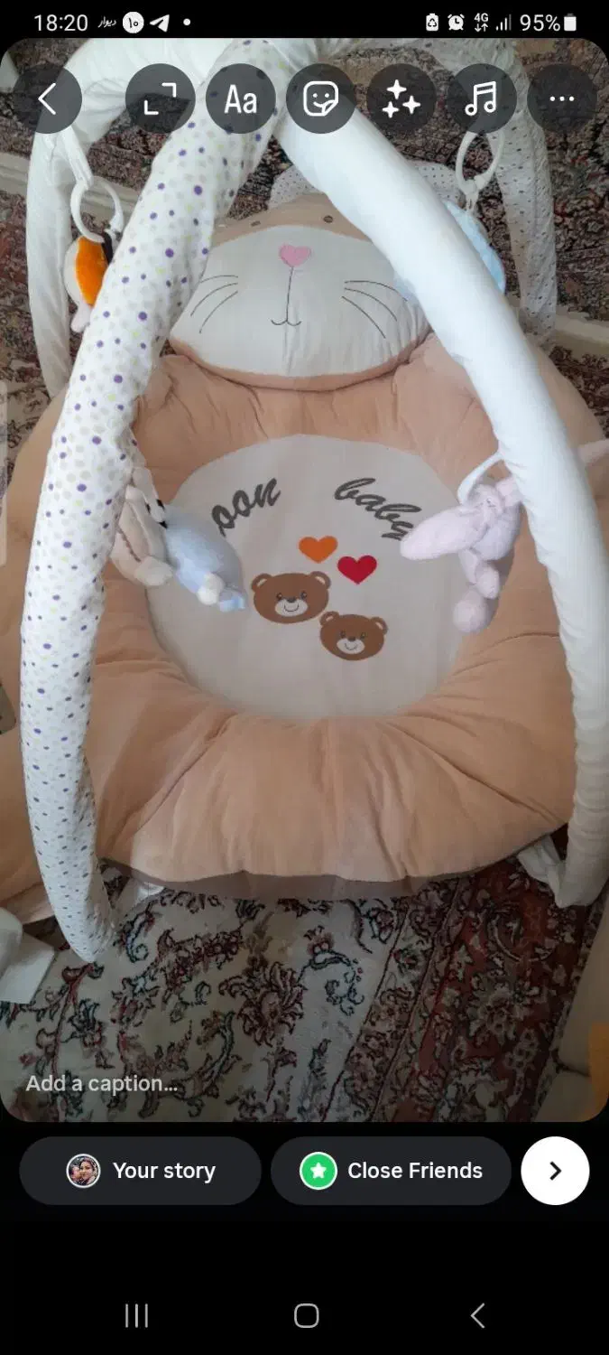 دشک بازی بچه|اسباب و اثاث بچه|بومهن, |دیوار