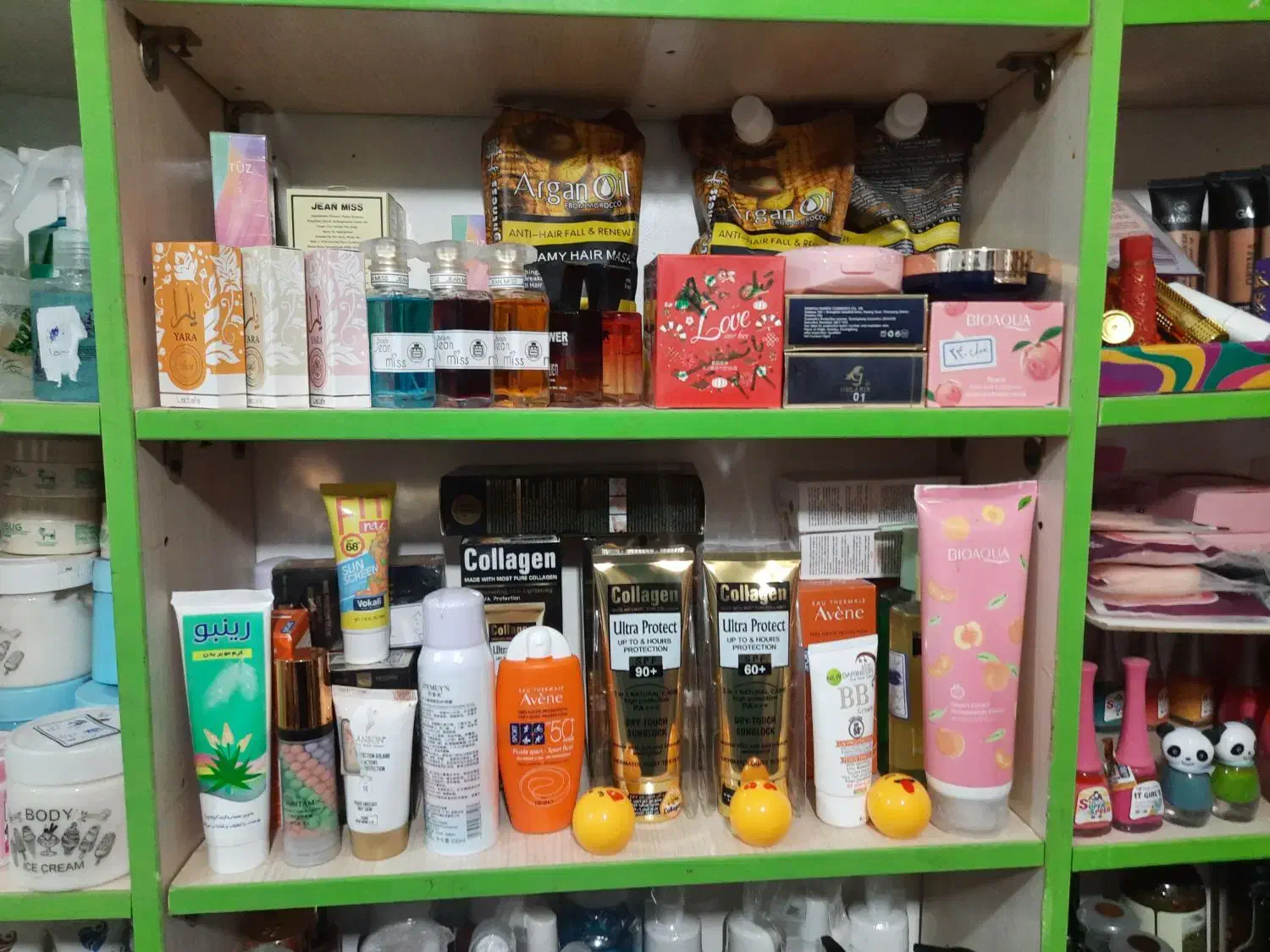 تخفیفات تا روز مادر|لباس|دهلران, |دیوار