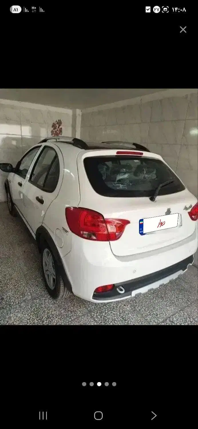 کوییک gxr مدل 1403نسخه فول|خودرو سواری و وانت|سیرجان, |دیوار