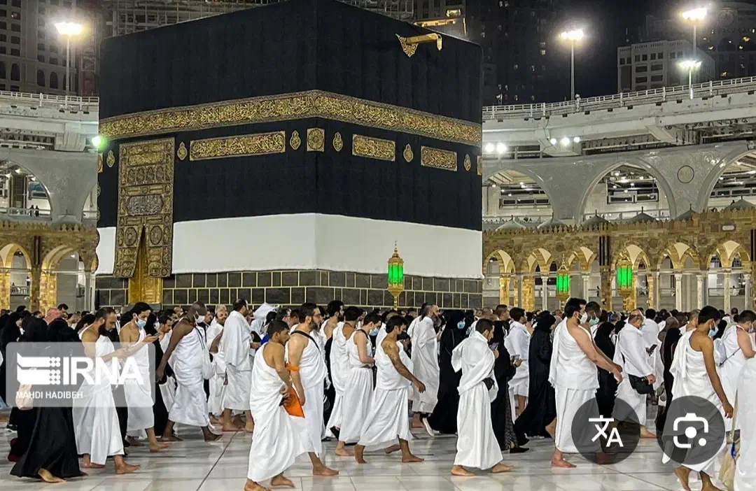 حج واجب|تور و چارتر|بروجن, |دیوار