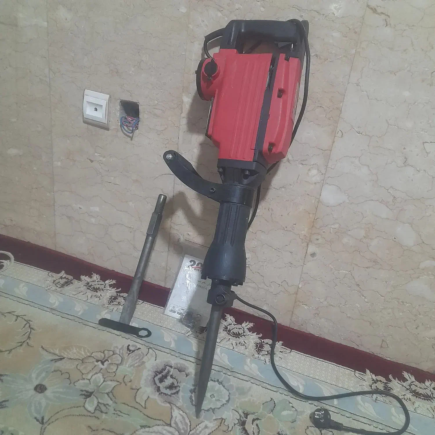 هلتی نو|ابزارآلات|کهریزک, |دیوار