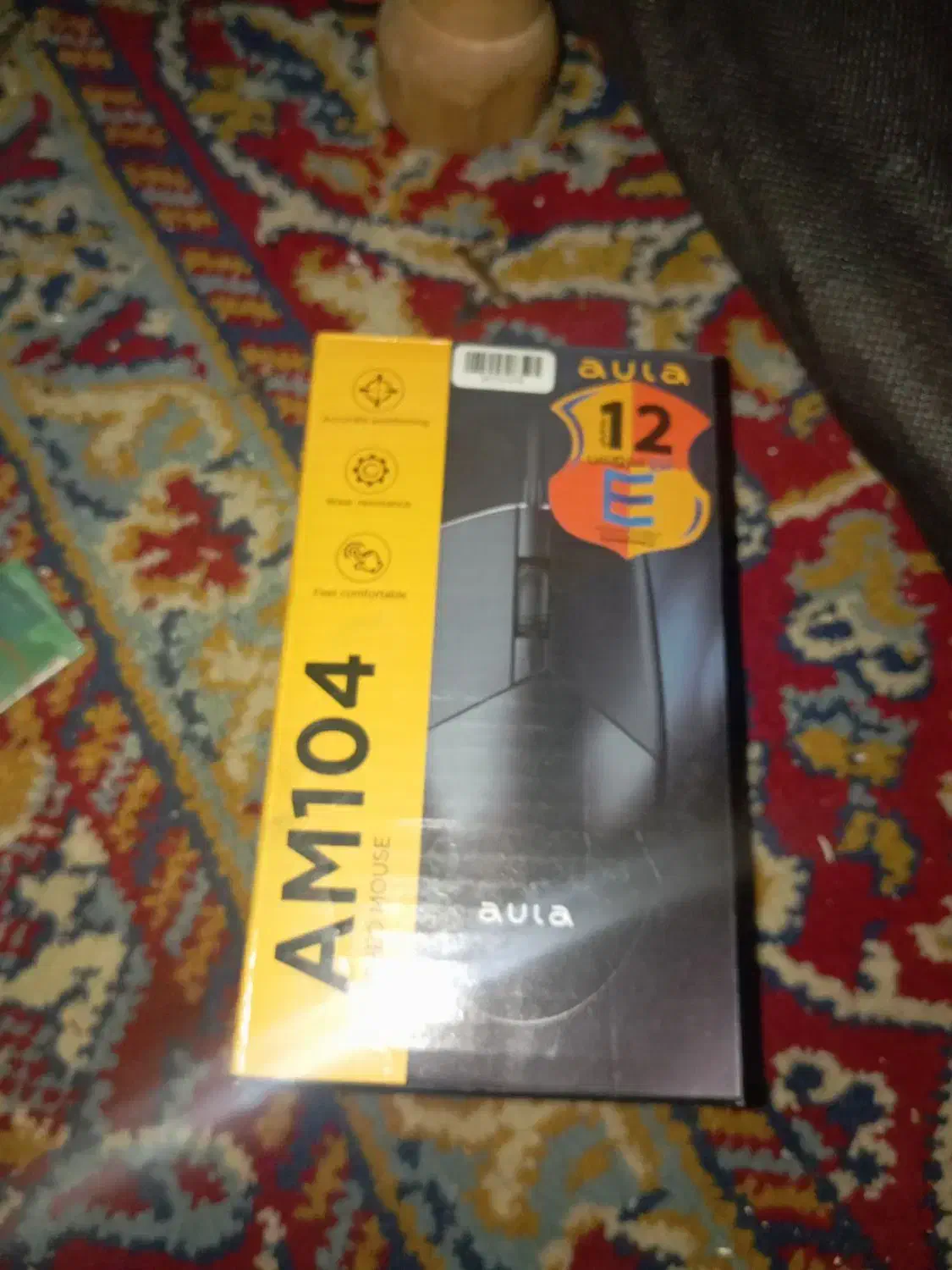 موس سیمی|قطعات و لوازم جانبی رایانه|ارومیه, |دیوار