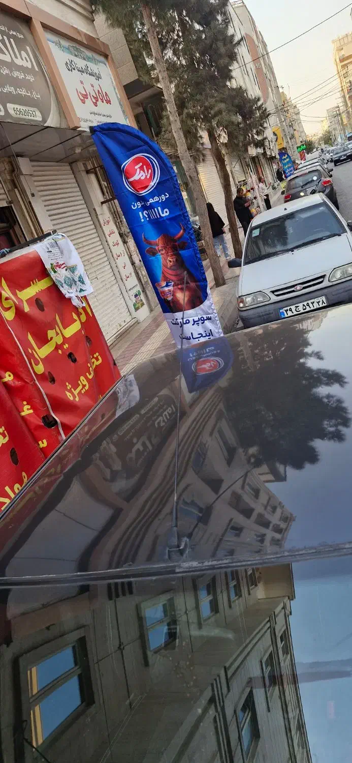 ۸۴ در حد بدون آفتاب سوختگی|خودرو سواری و وانت|اندیشه, اندیشه فاز ۱|دیوار