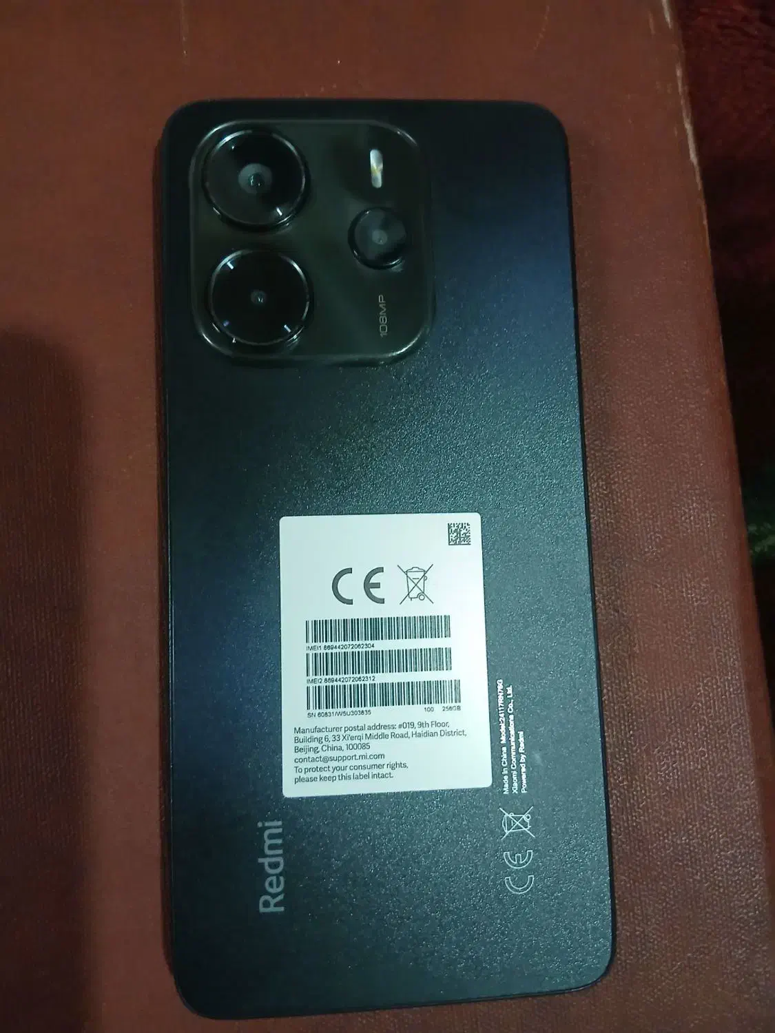 نوت14شیائومی|موبایل|تهران, جنت‌آباد مرکزی|دیوار