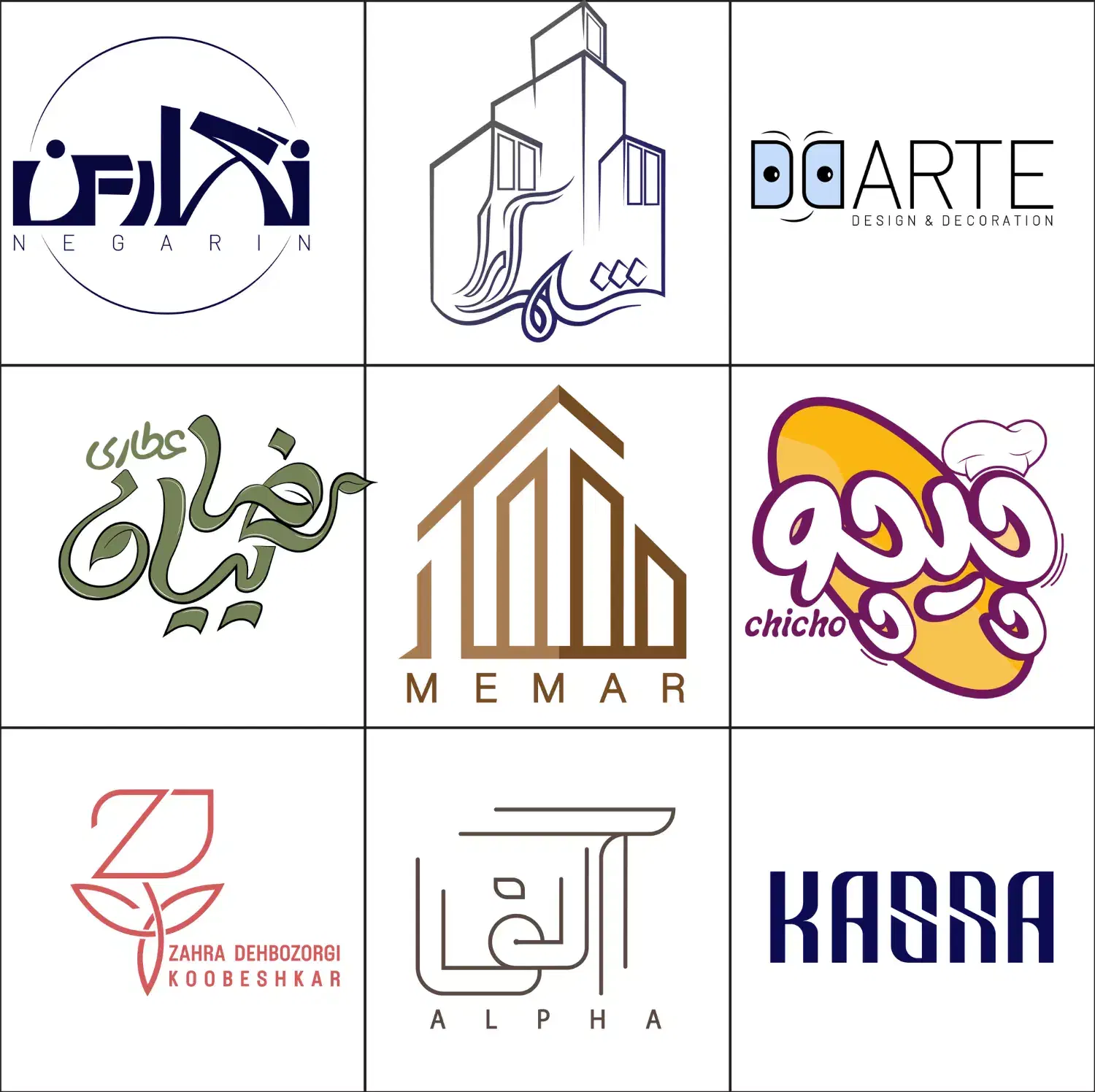 طراحی لوگو|خدمات رایانه‌ای و موبایل|همدان, |دیوار