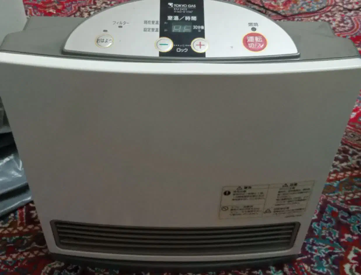 بخاری ژاپنی گازی|بخاری، هیتر، شومینه|قائن, |دیوار