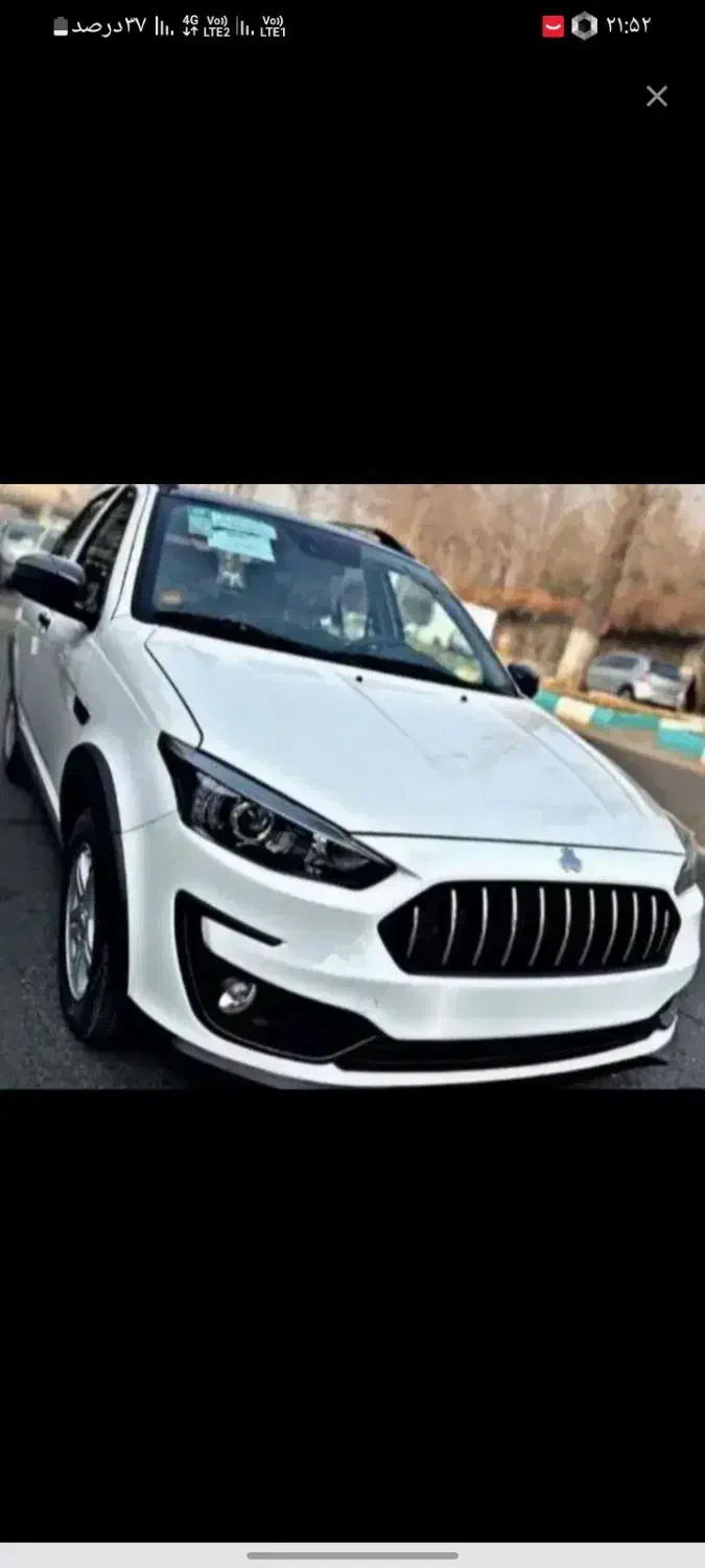 فروش حواله اطلسs|خودرو سواری و وانت|شیروان (خراسان), |دیوار