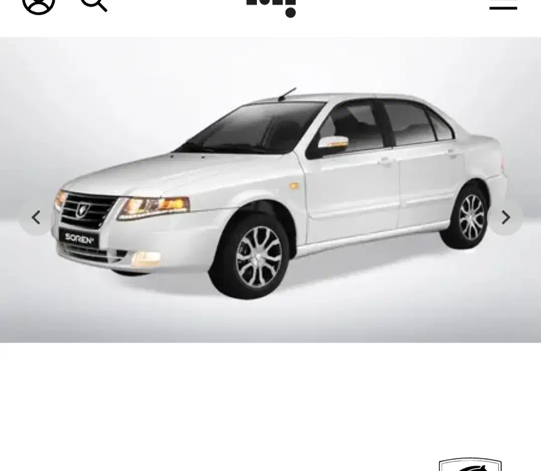 فروش حواله سورن پلاس قیمت15تومن|خودرو سواری و وانت|دره شهر, |دیوار