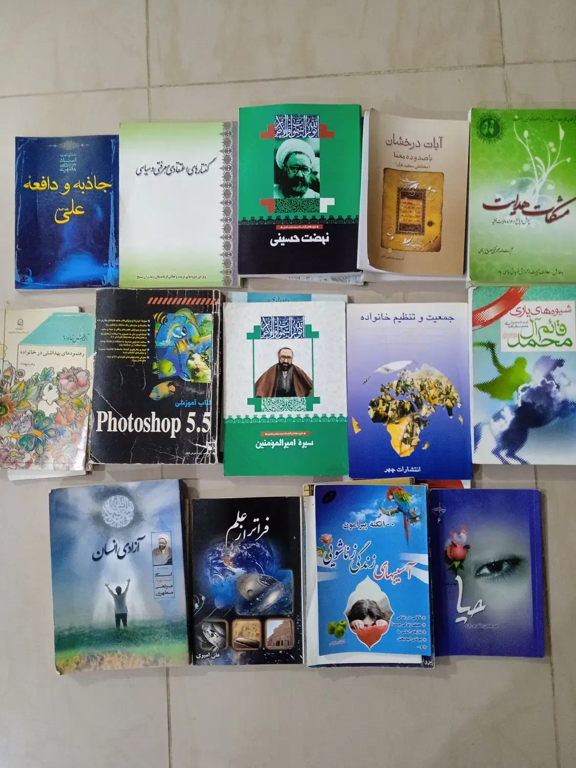 فروش دو جلد کتاب ادبی|کتاب و مجله ادبی|صدرا-فارس, فاز ۱|دیوار