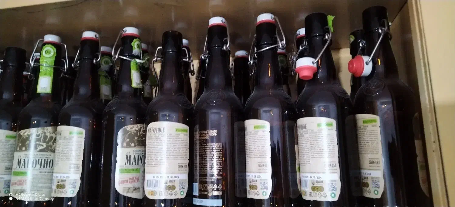 شیشه تمیز 50 عدد|ظروف نگهدارنده، پلاستیکی، یکبارمصرف|قروه, |دیوار