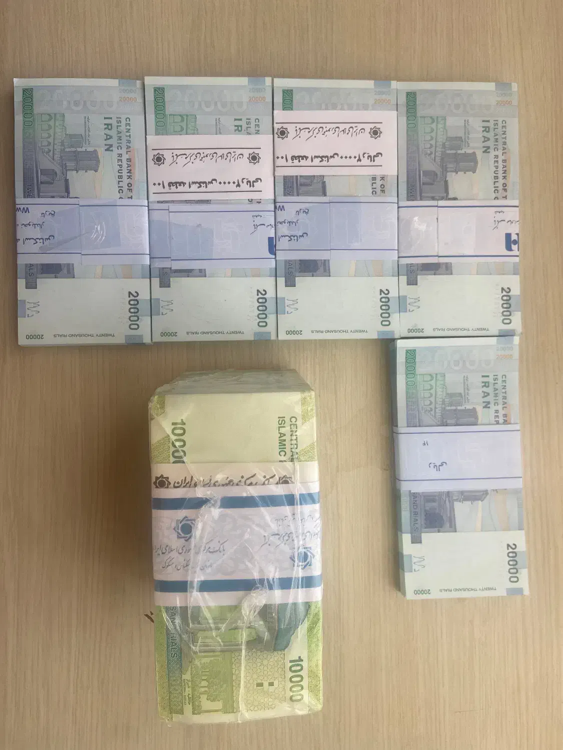 اسکناس های پهلوی قیمت مناسب برای کلکسیون|کلکسیون سکه، تمبر، اسکناس|سنندج, |دیوار