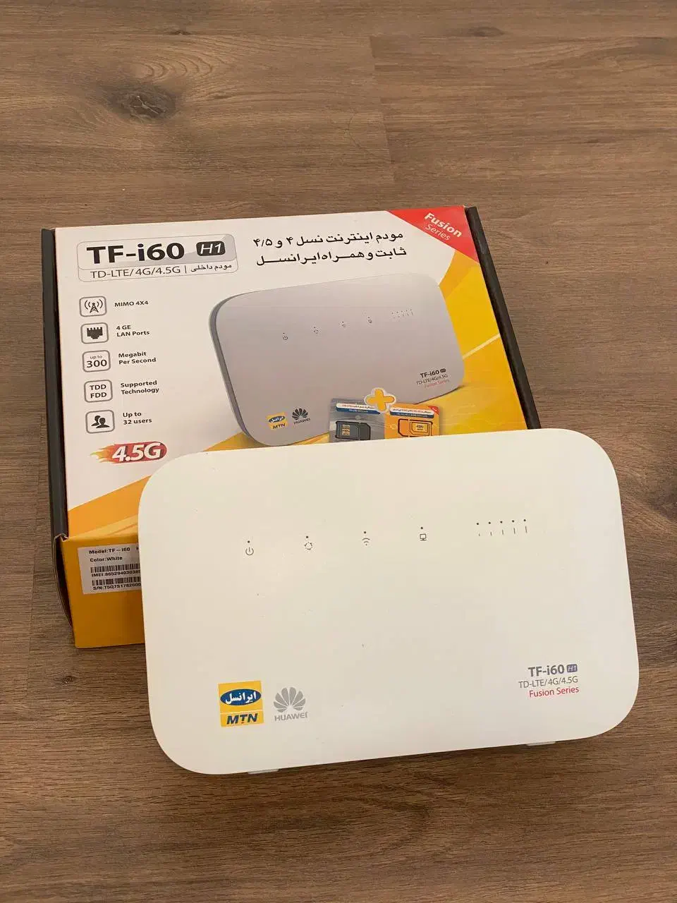 مودم ایرانسل هواوی|مودم و تجهیزات شبکه|اراک, |دیوار