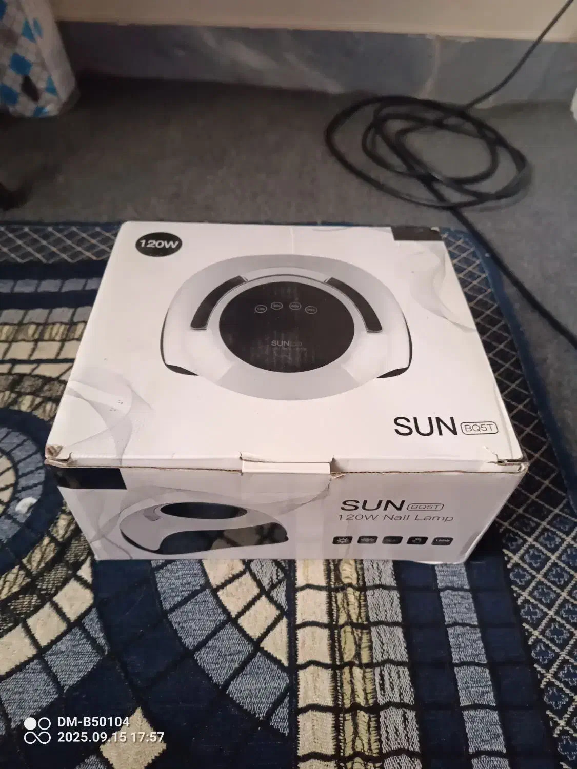 دستگاه یو وی|آرایشی، بهداشتی، درمانی|تبریز, |دیوار