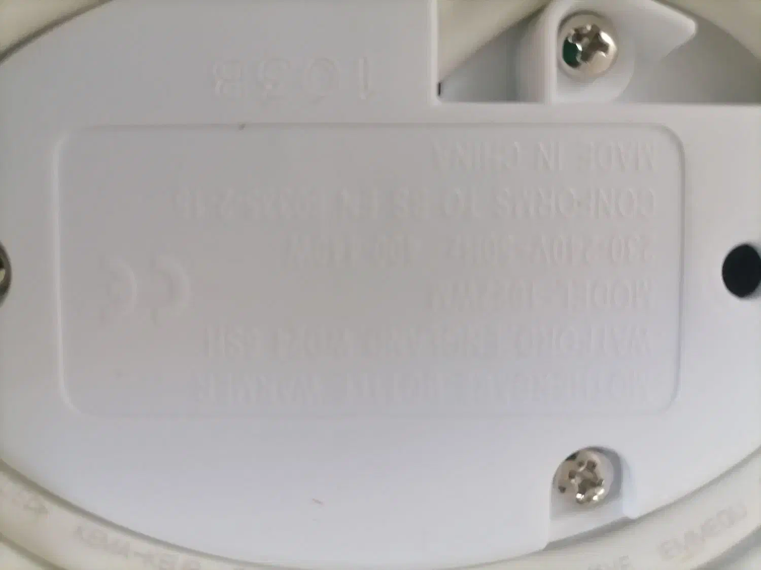 شیشه شیرگرم کن|اسباب و اثاث بچه|پردیس, فاز ۱۱|دیوار