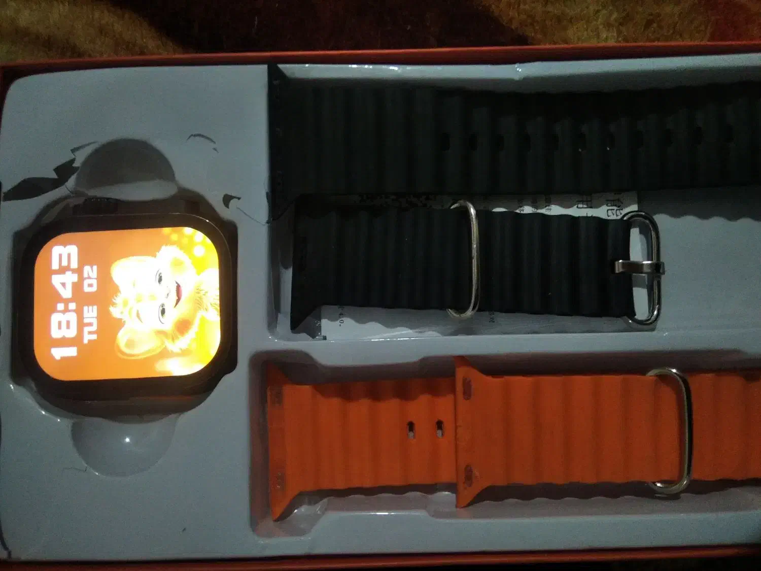 ساعت هوشمند|ساعت|تربت‌حیدریه, ابوذر|دیوار