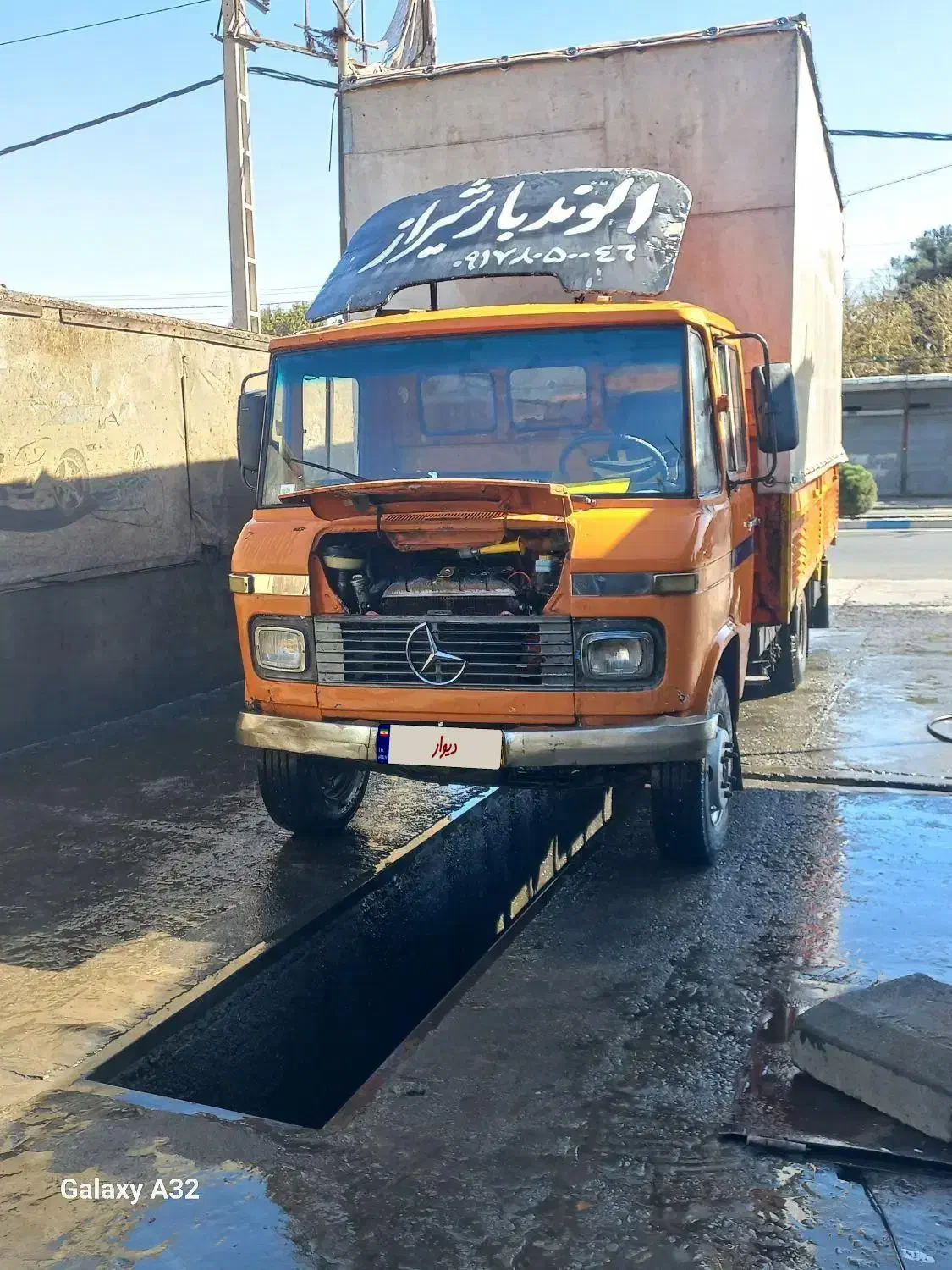 کامیونت مینی بار خاور مدل ۵۹|خودرو سنگین|باغستان, |دیوار