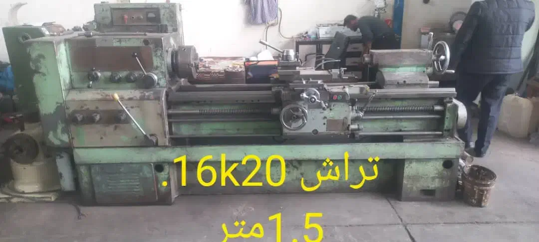 استخدام تراشکار ماهر|استخدام صنعتی، فنی، مهندسی|کرمان, |دیوار