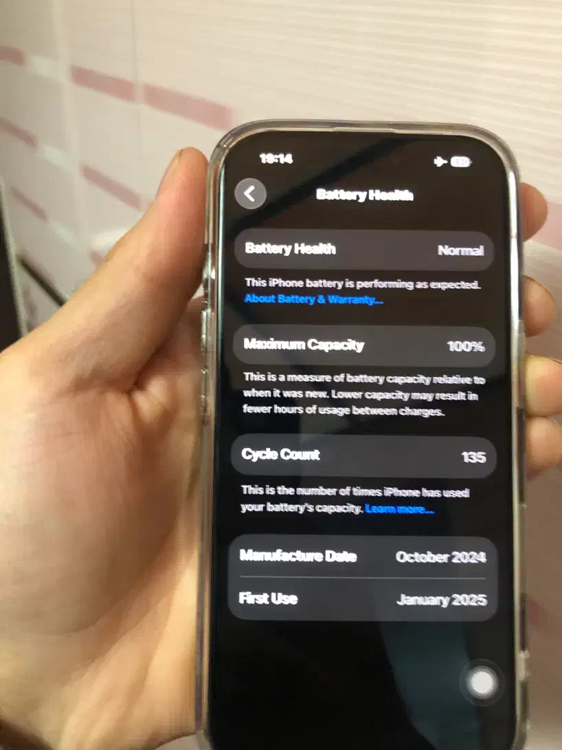 آیفون ۱۶ پرو باتری۱۰۰٪ ۲۵۶|موبایل|کرج, جهان‌شهر|دیوار