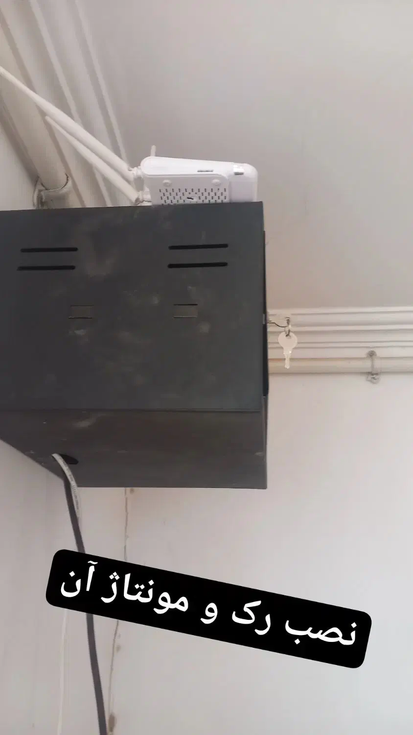 برقکار ساختمان|خدمات پیشه و مهارت|میبد, |دیوار