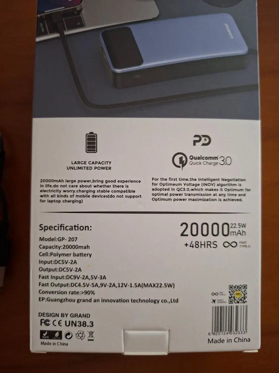 پاور بانک 20000|لوازم جانبی موبایل و تبلت|اراک, |دیوار