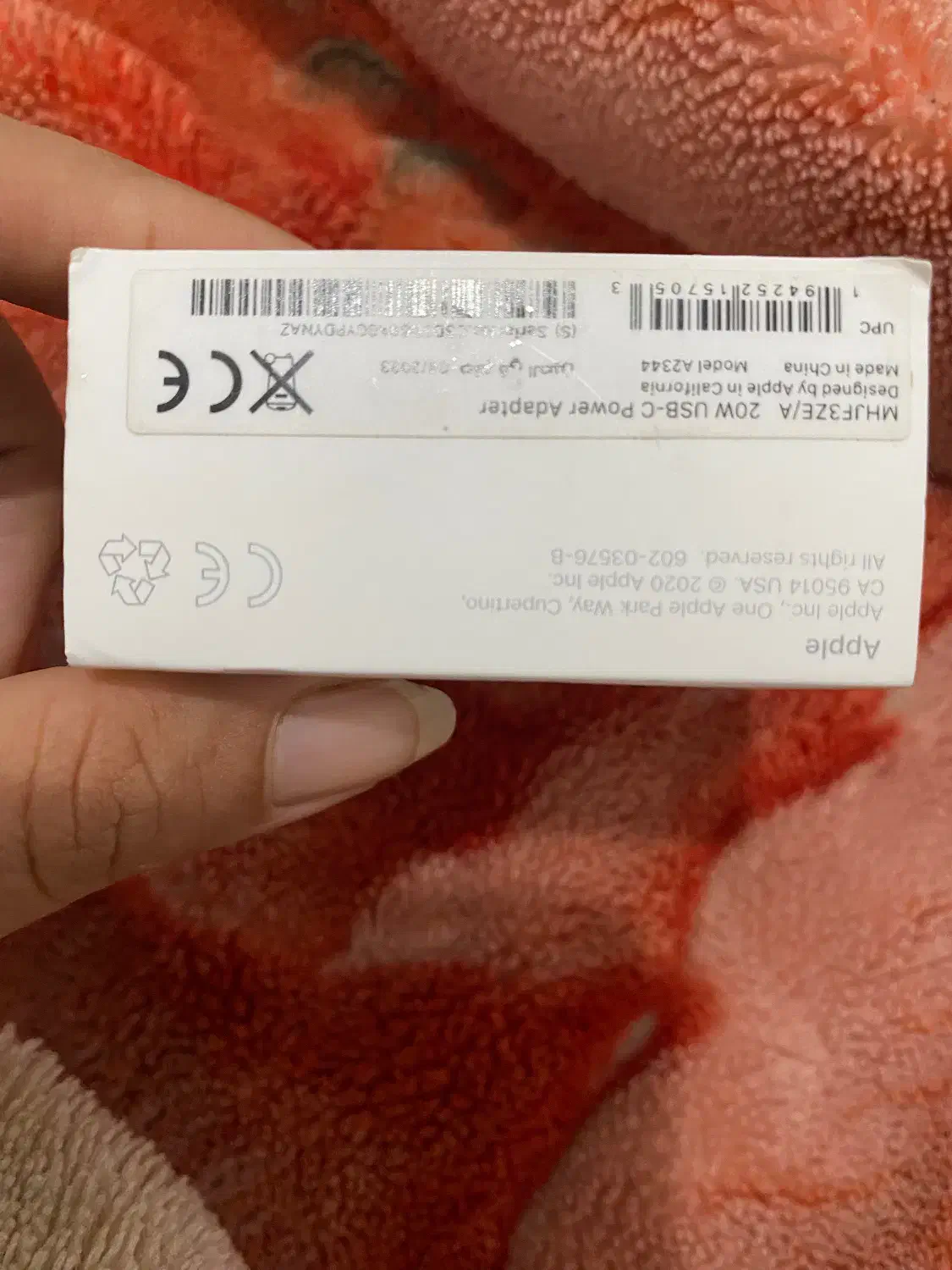 اداپتور گوشی ایفون ۱۵|لوازم جانبی موبایل و تبلت|رشت, دیانتی|دیوار