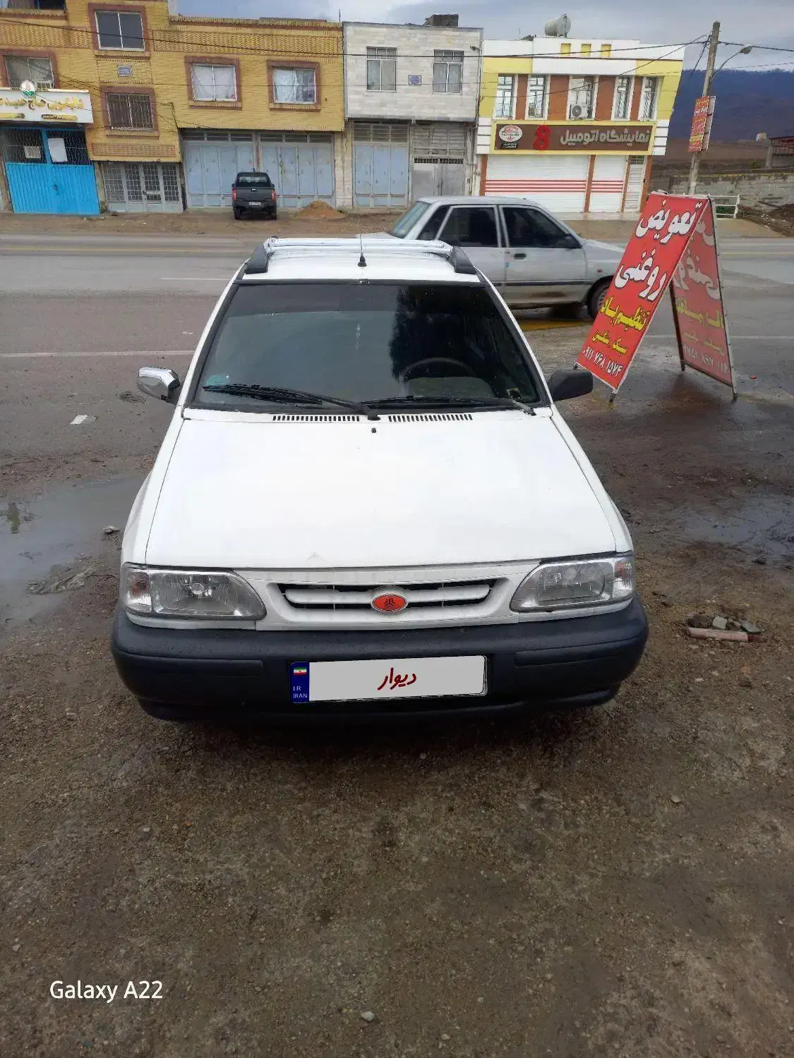 پراید ۸۸ دوگانه فابریک|خودرو سواری و وانت|گالیکش, |دیوار