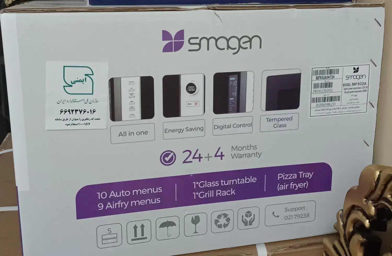 مایکروفر ۳۲ لیتر|سایر لوازم برقی|تهران, آذربایجان|دیوار