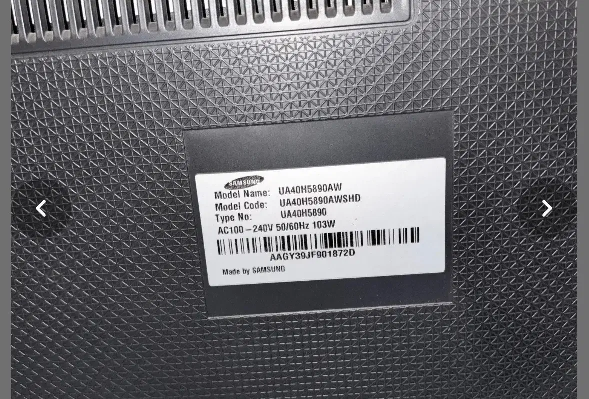 تلویزیون سامسونگ ۴۰ اینچ|تلویزیون و پروژکتور|تهران, فردوس|دیوار