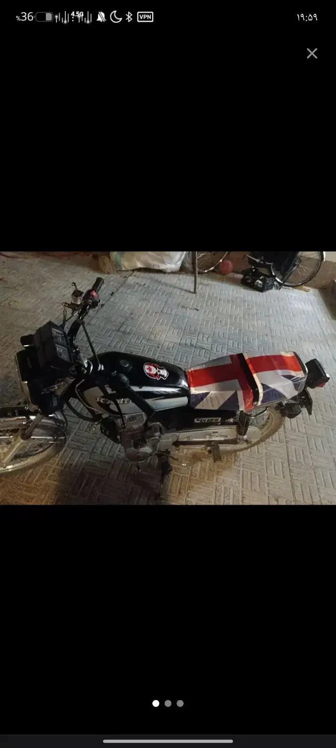 موتور کبیر|موتورسیکلت|شهرکرد, |دیوار