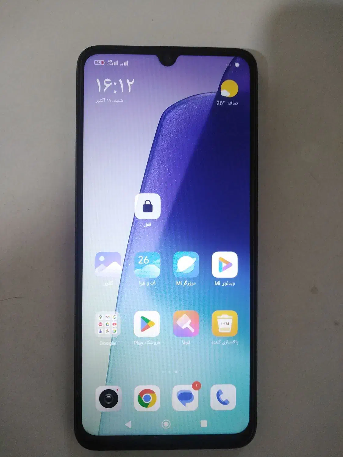 Redmi 14c|موبایل|تهران, ونک|دیوار