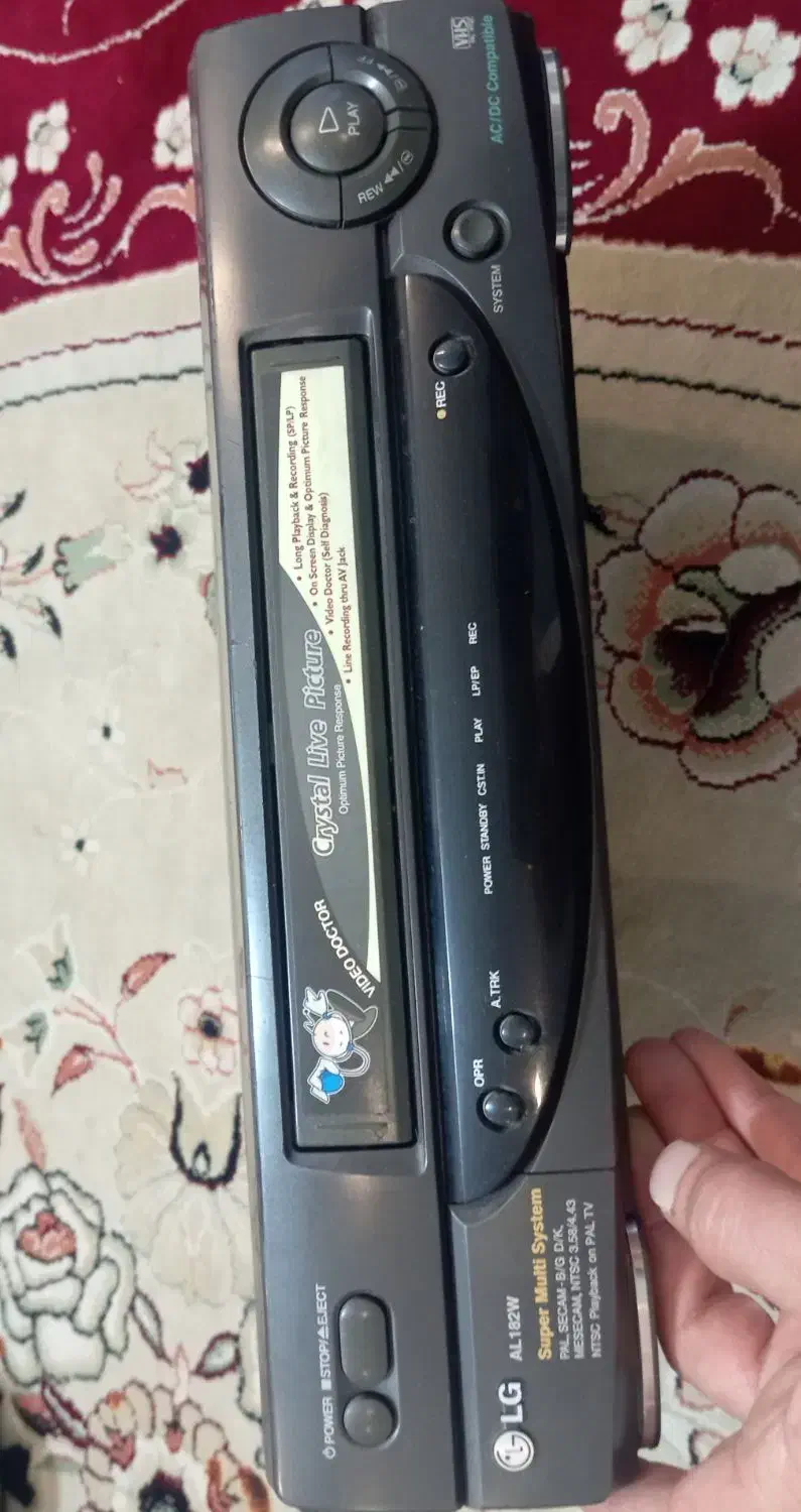 فروش دستگاه ویدئو LG|پخش‌کننده DVD و ویدیو|صدرا-فارس, فاز ۱|دیوار