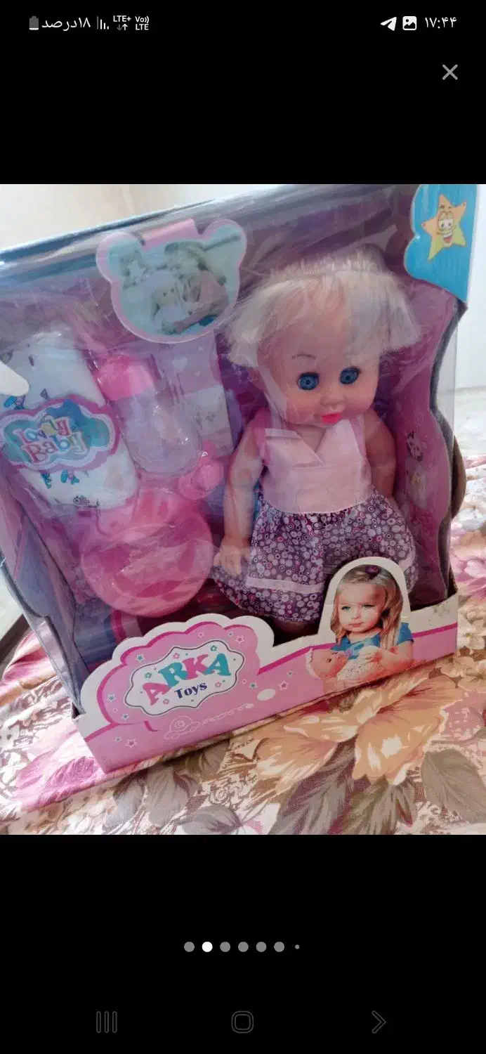 عروسک|اسباببازی بچه|قزوین, |دیوار