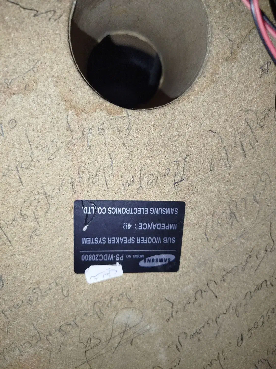 باند ضبط سامسونگ 10000وات|سیستم صوتی خانگی|لردگان, |دیوار