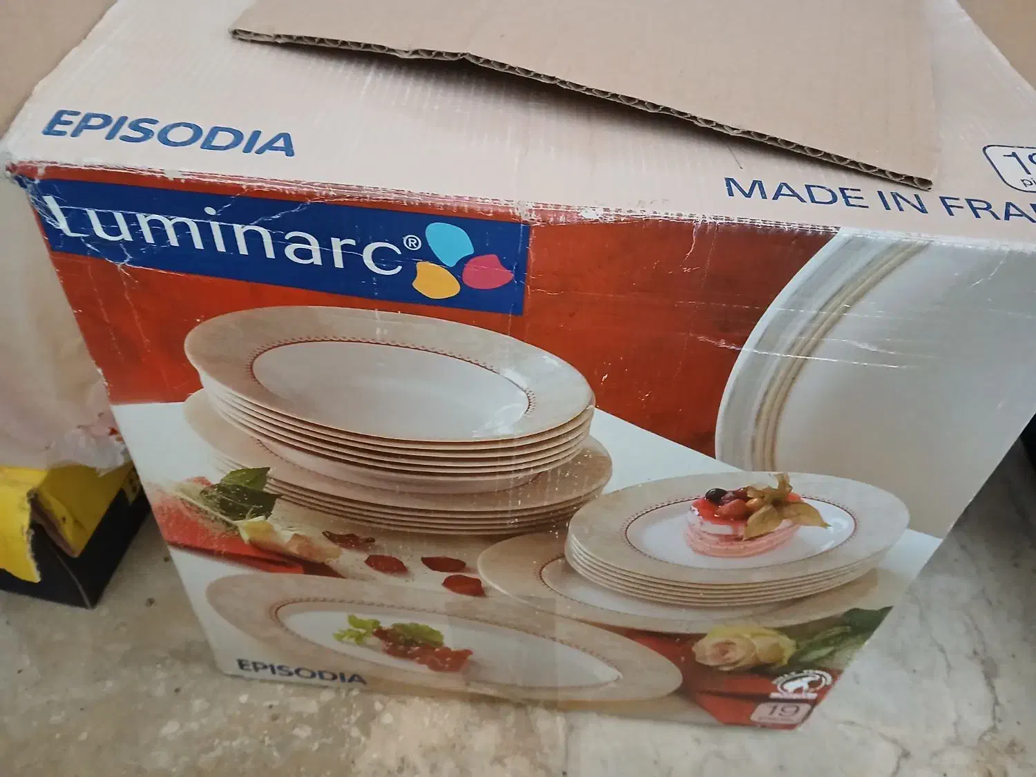 ظروف نو|ظروف سرو و پذیرایی|تالش, هشتپر|دیوار