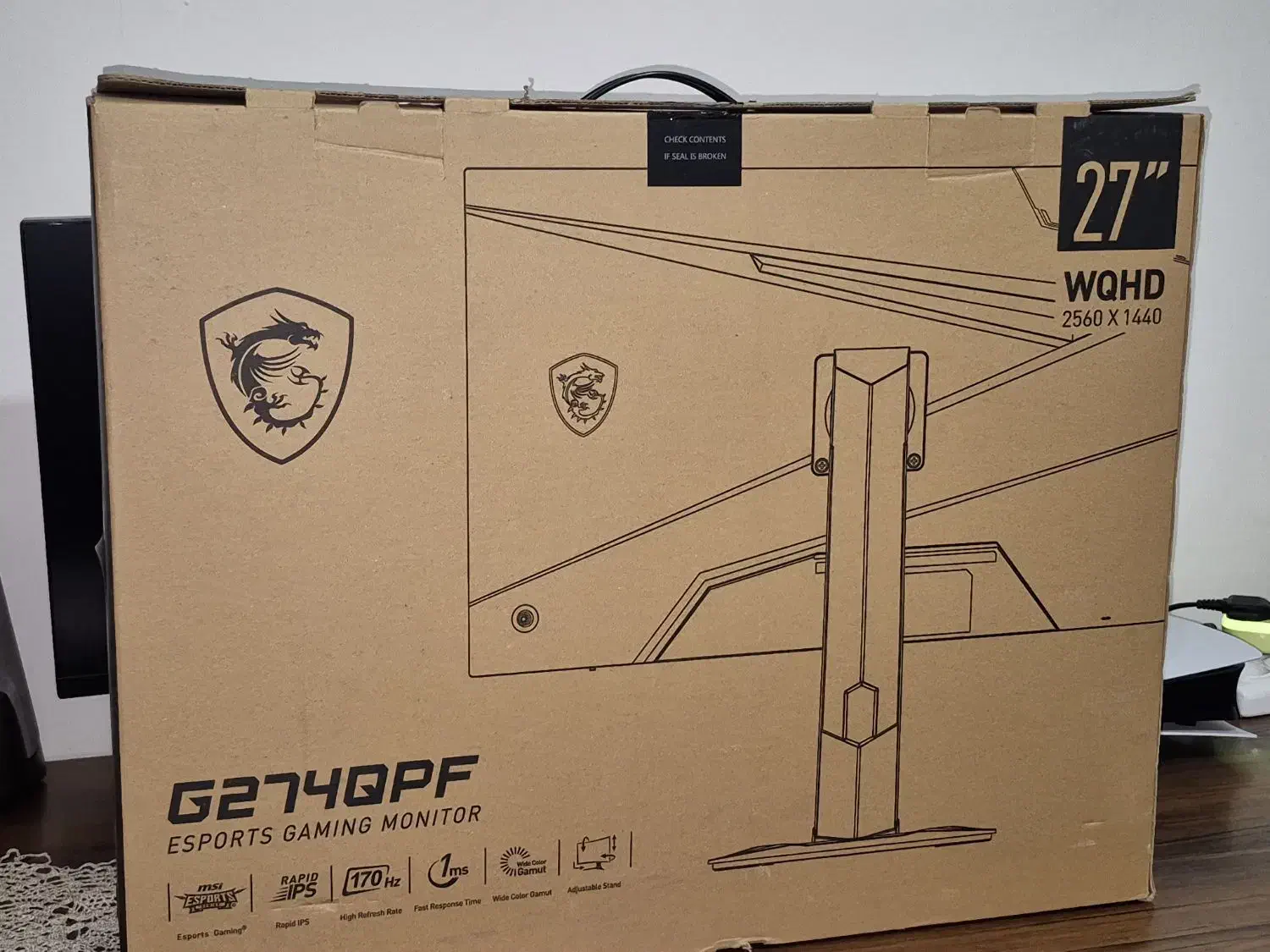 مانیتور MSI  گیمینگ|قطعات و لوازم جانبی رایانه|مشهد, کوی پلیس|دیوار