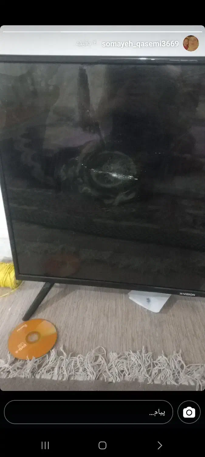 تلویزیون ایکس ویژن|تلویزیون و پروژکتور|مسجد سلیمان, |دیوار