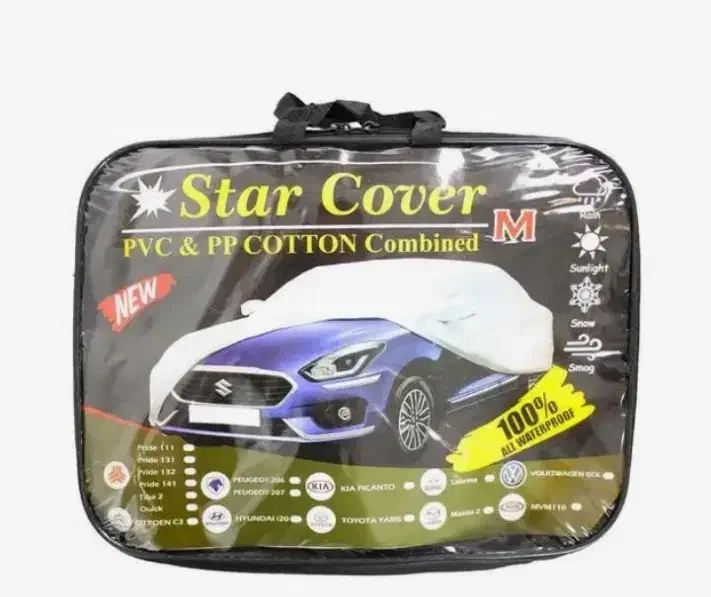 چادر خودرو تیبا2 زیر قیمت|قطعات یدکی و لوازم جانبی|صومعه‌سرا, |دیوار