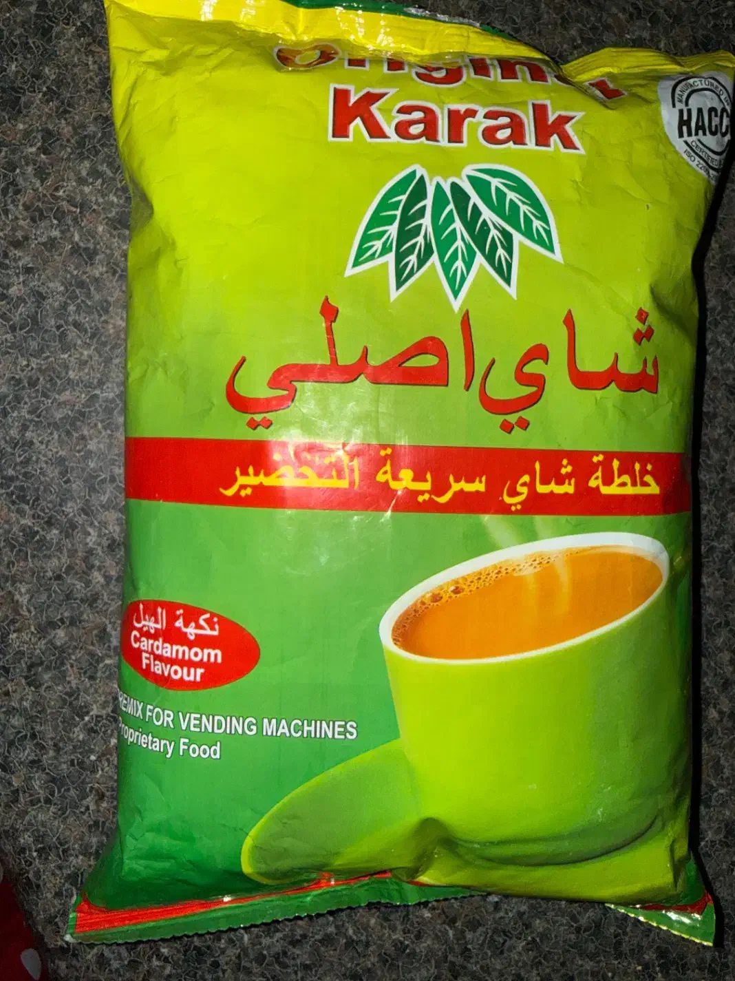 چای کرک اصل هند|خوردنی و آشامیدنی|خمینی‌شهر, |دیوار