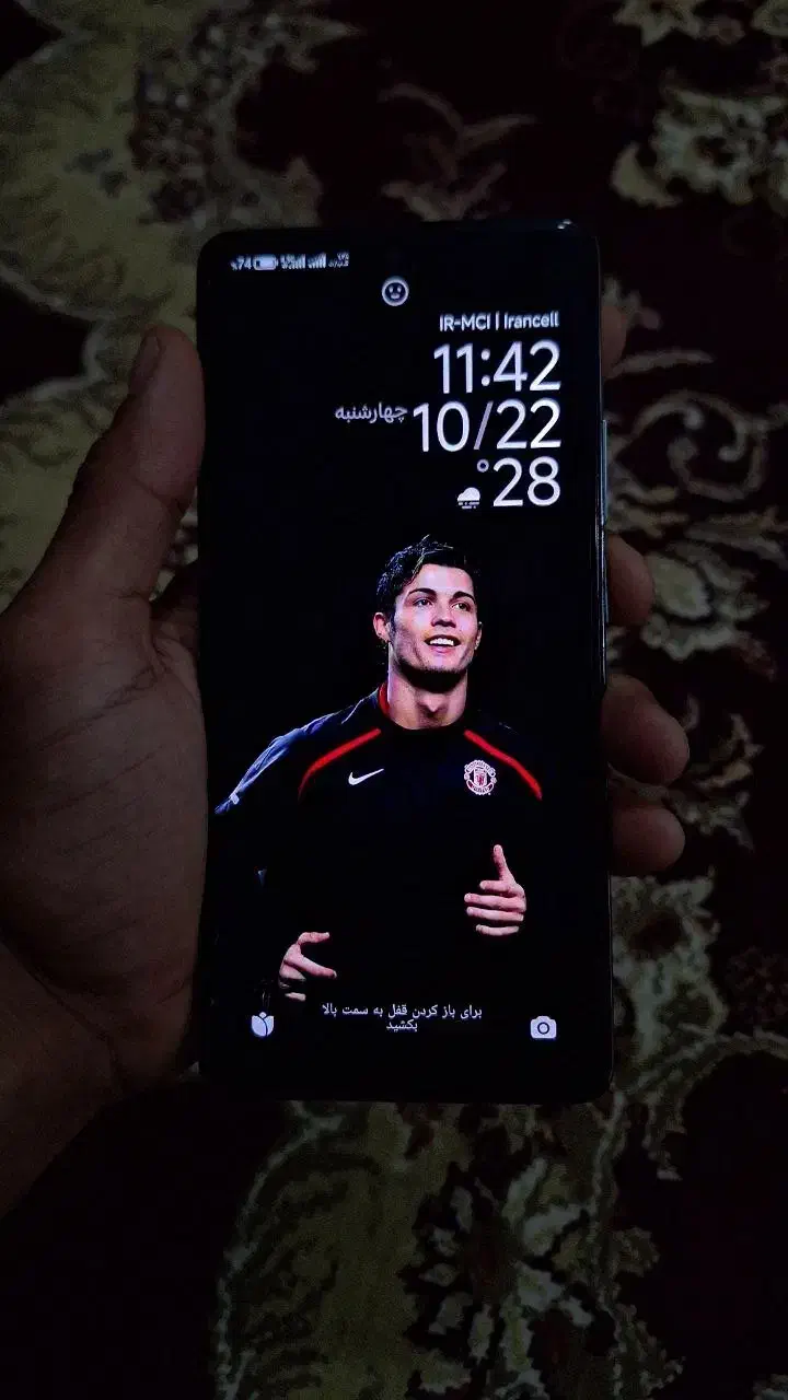 11t pro شیاهومی|موبایل|زاهدان, |دیوار