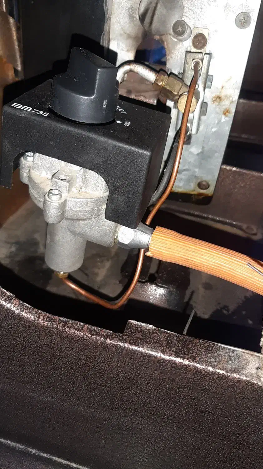 بخاری گازی|بخاری، هیتر، شومینه|سبزوار, شهدا|دیوار