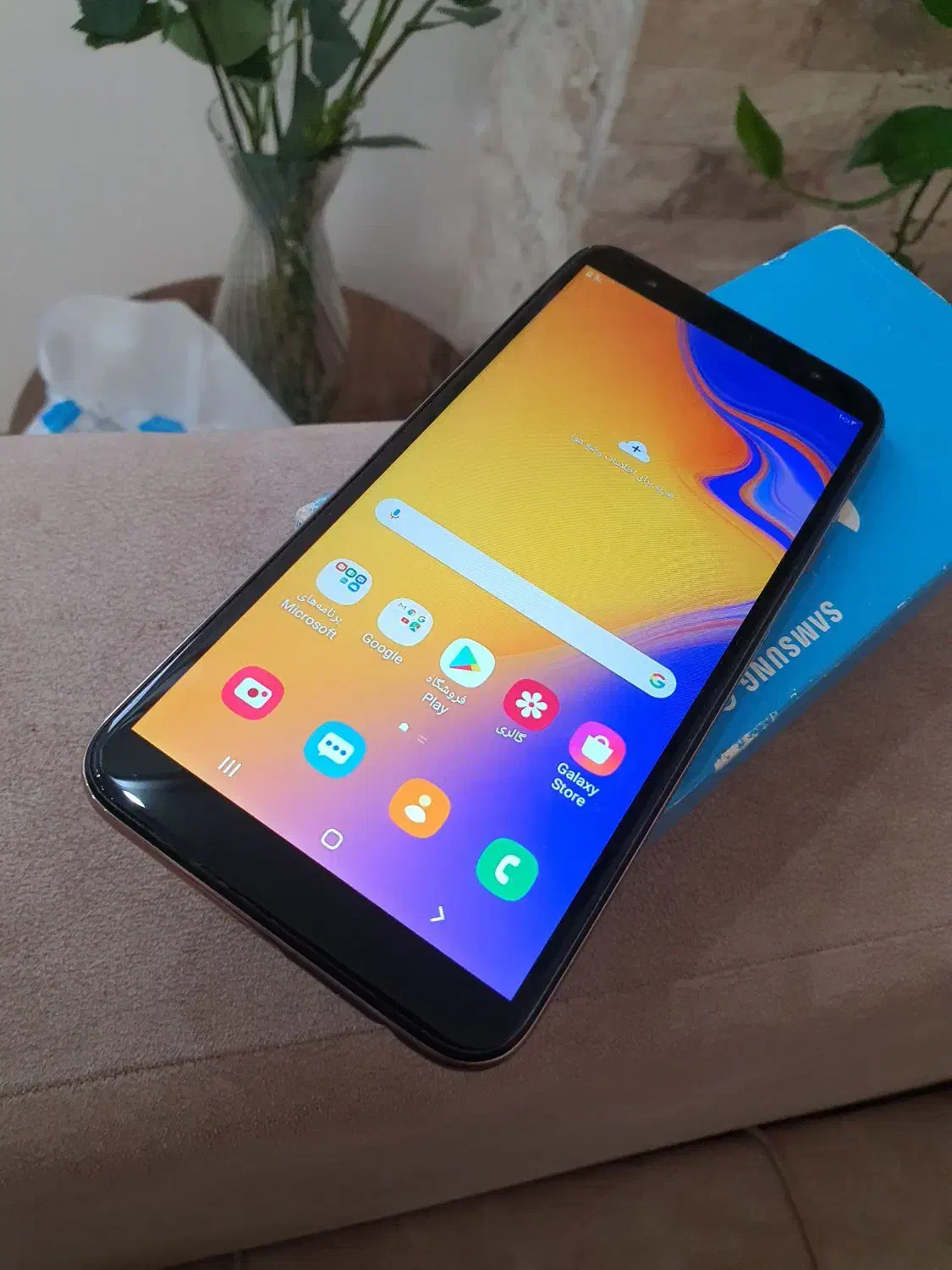 سامسونگ g4+|موبایل|رشت, سعدی (تختی)|دیوار