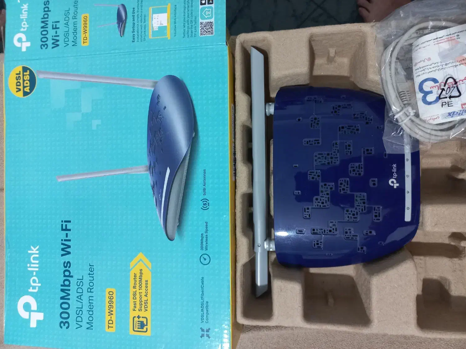 مودم وای فای تی پی لینک|مودم و تجهیزات شبکه|ساوه, |دیوار