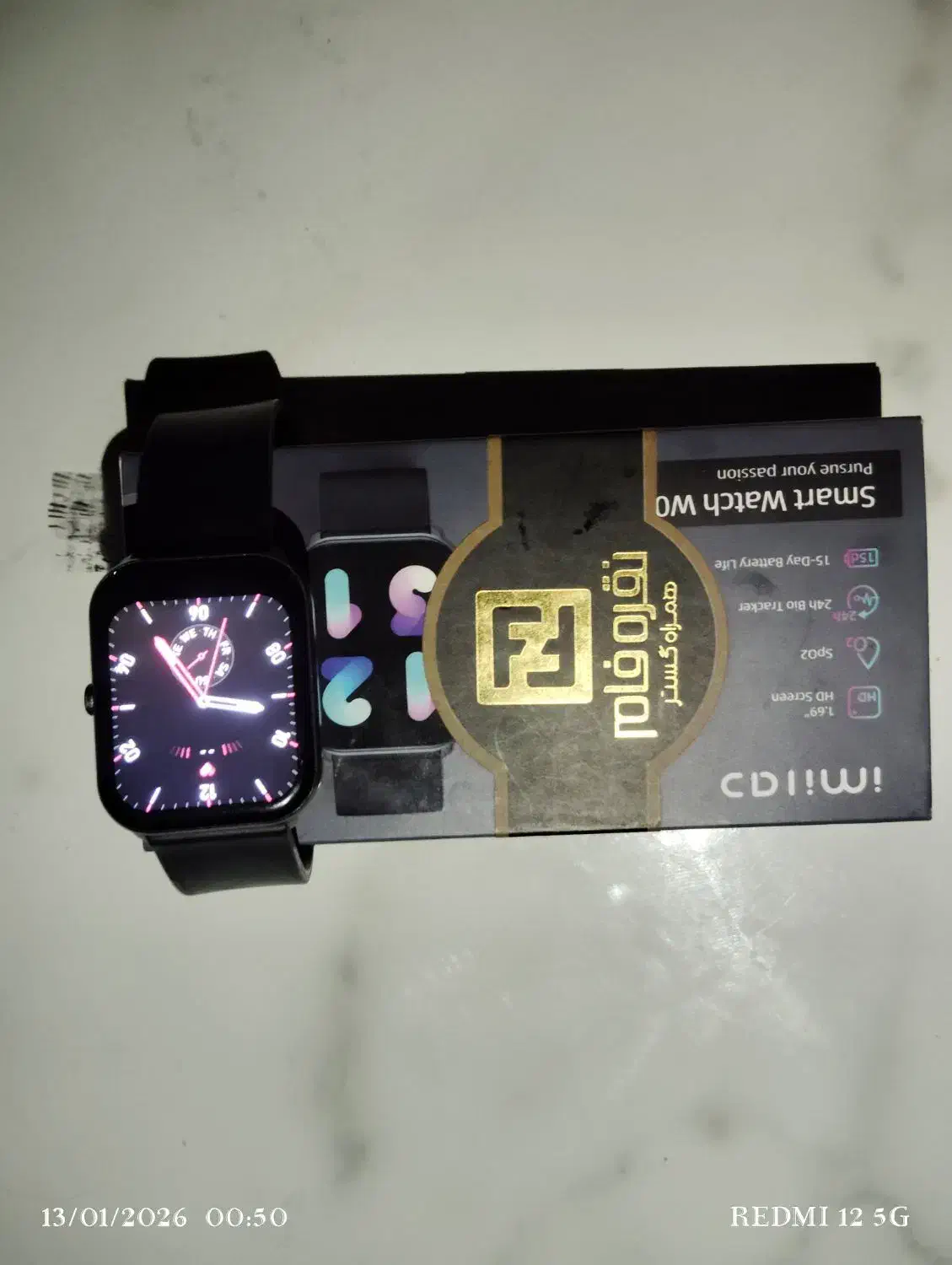 ساعت هوشمند|ساعت|کرمان, |دیوار