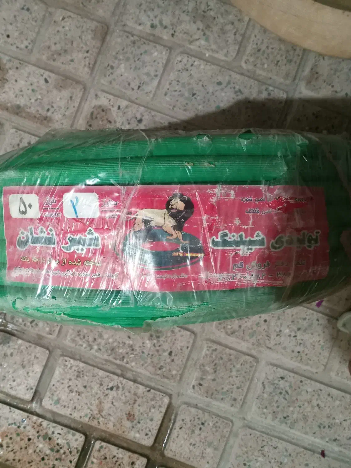 لوازم خانگی سالم فروش فوری|سایر لوازم برقی|قم, نیروگاه|دیوار