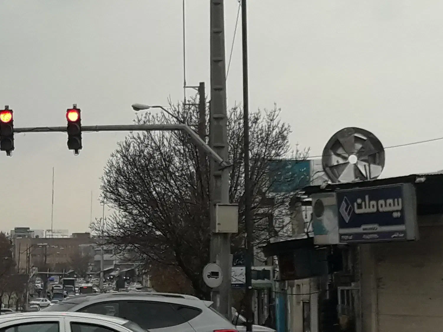 تعمیر رینگ|خدمات پیشه و مهارت|کرمانشاه, |دیوار