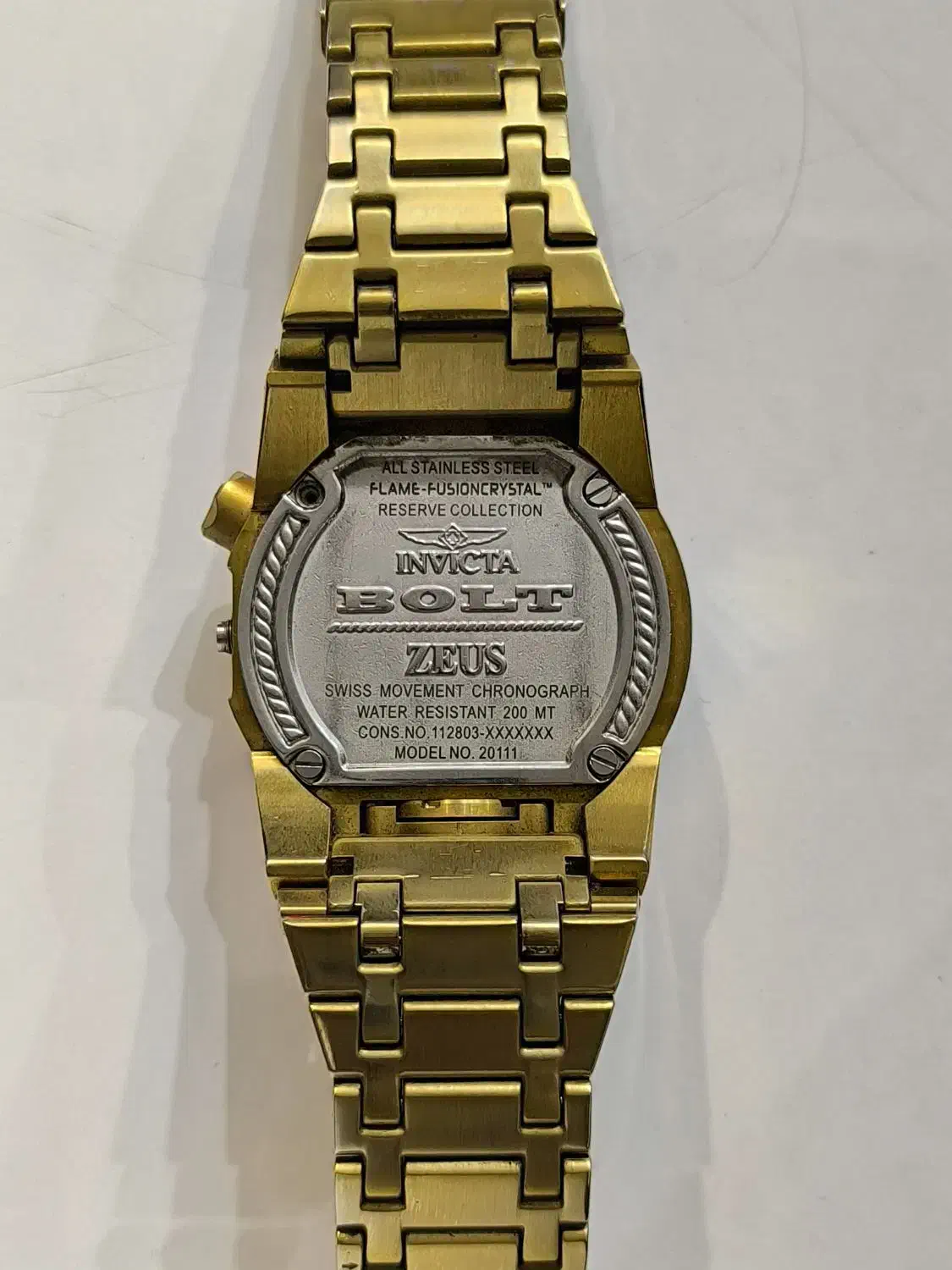 ساعت اینویکتا|ساعت|قرچک, زیبا شهر|دیوار