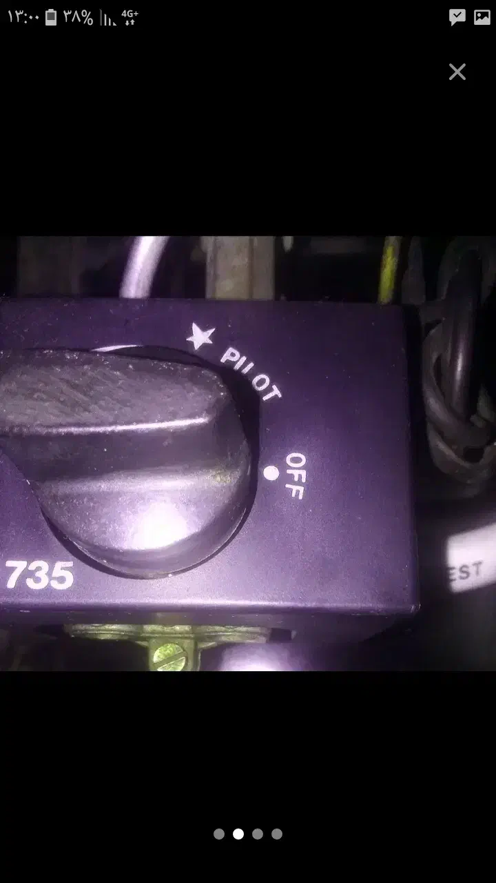 سرویس تعمیرات بخاری آبگرمکن در منزل شما|خدمات پیشه و مهارت|رشت, توشیبا|دیوار