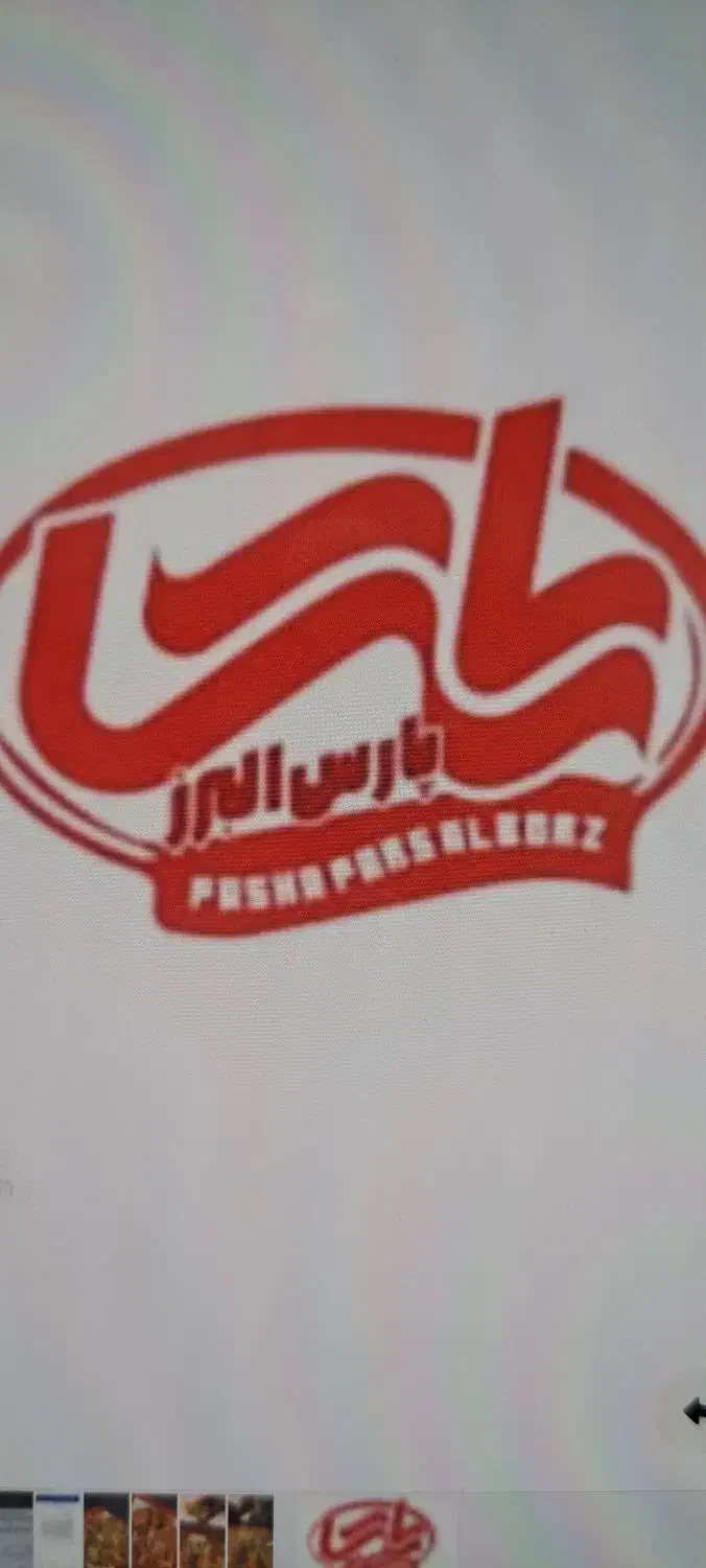 ویزیتور خانم|استخدام بازاریابی و فروش|نظرآباد, رسالت|دیوار